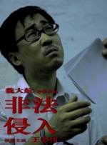 av电影小说